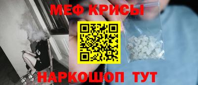 бутират Ливны