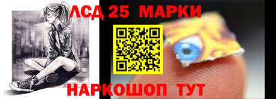 каннабис Белореченск