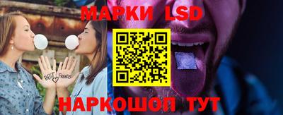 прущий лед Кунгур