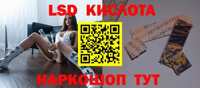 mdpv Белорецк