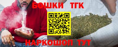мескалин Кумертау