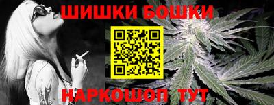 ALPHA-PVP Лесосибирск