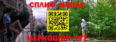 амф Кулебаки