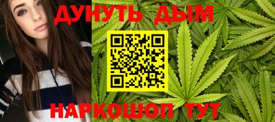 амф Кулебаки