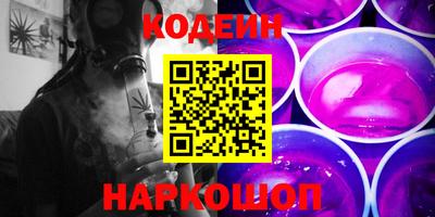 амф Кулебаки