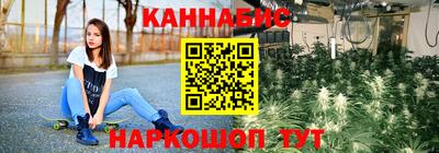 скорость Ликино-Дулёво
