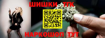 мескалин Кумертау
