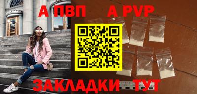 скорость Ликино-Дулёво