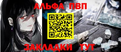 скорость Ликино-Дулёво