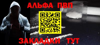 прущий лед Кунгур