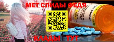 прущий лед Кунгур