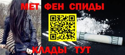 амф Кулебаки