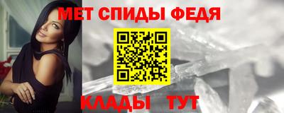 прущий лед Кунгур