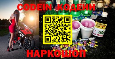 прущий лед Кунгур