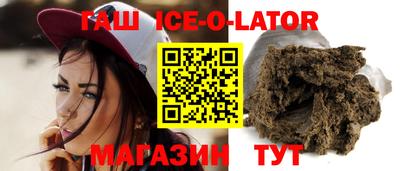 ALPHA-PVP Лесосибирск