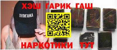 прущий лед Кунгур