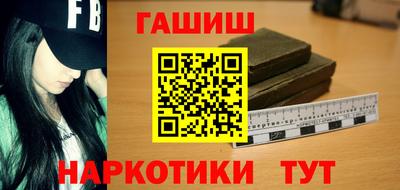 ALPHA-PVP Лесосибирск