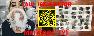 прущий лед Кунгур