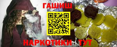 мескалин Кумертау