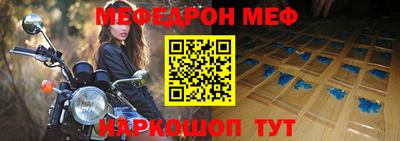 амф Кулебаки